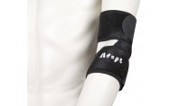 Armbågsskydd Adapt Elbow Support 	